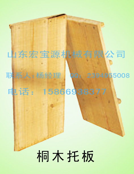 Paulownia brick pallet sizes