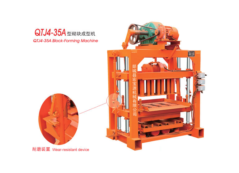 小型液壓磚機(jī)震動(dòng)成型過程中液壓缸是否存在壓力